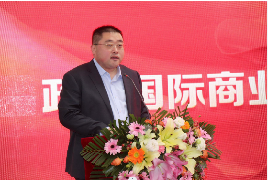 祝賀|政金國(guó)際商業(yè)保理（天津）有限公司成立