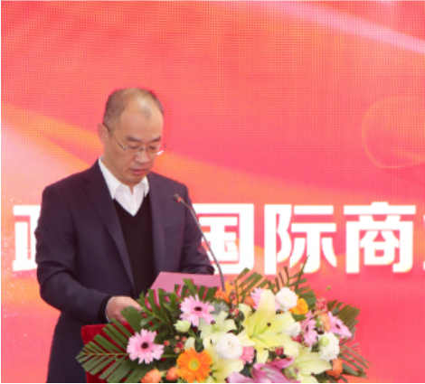 祝賀|政金國(guó)際商業(yè)保理（天津）有限公司成立