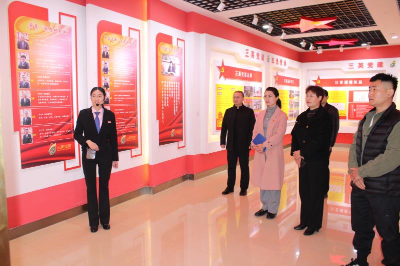 山東華瓴控股集團(tuán)走進(jìn)三英非公黨建基地參觀學(xué)習(xí)