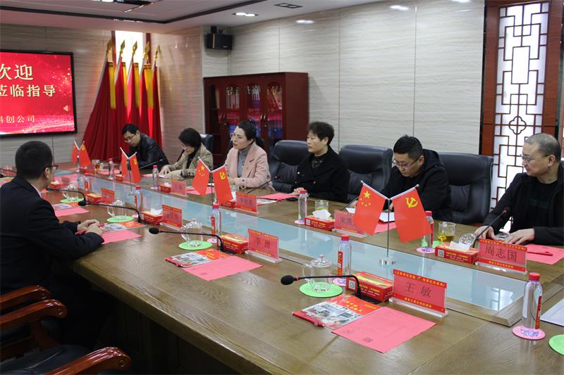 山東華瓴控股集團(tuán)走進(jìn)三英非公黨建基地參觀學(xué)習(xí)